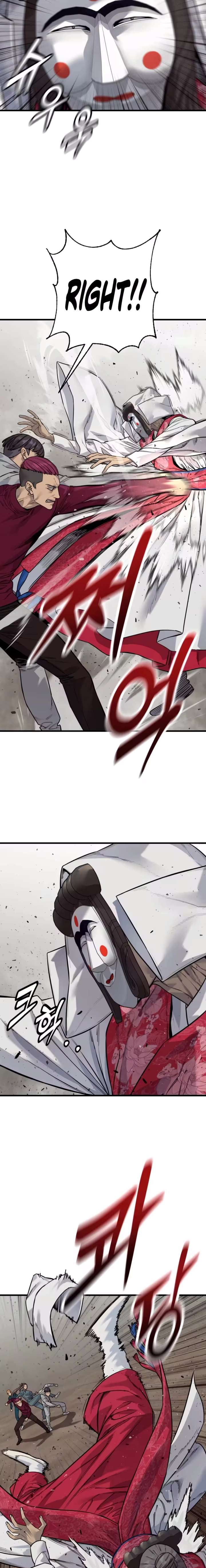 Return of the Bloodthirsty Police Chapter 124 - Page 11