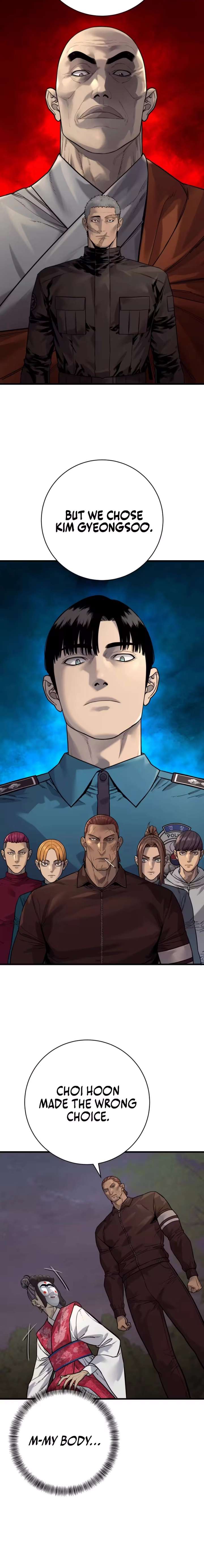 Return of the Bloodthirsty Police Chapter 124 - Page 14