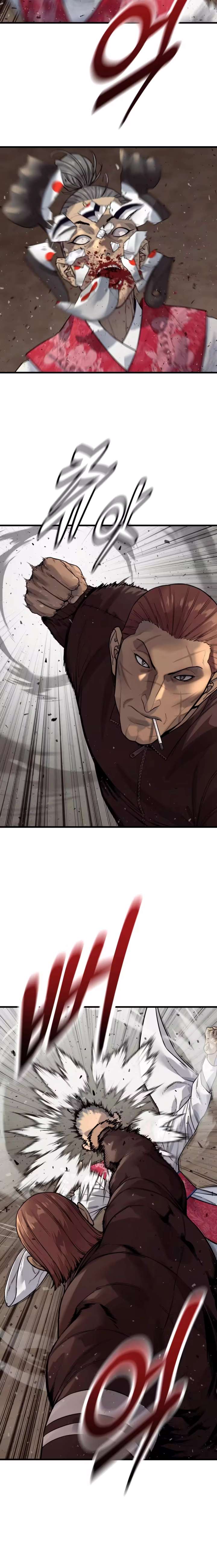 Return of the Bloodthirsty Police Chapter 124 - Page 16