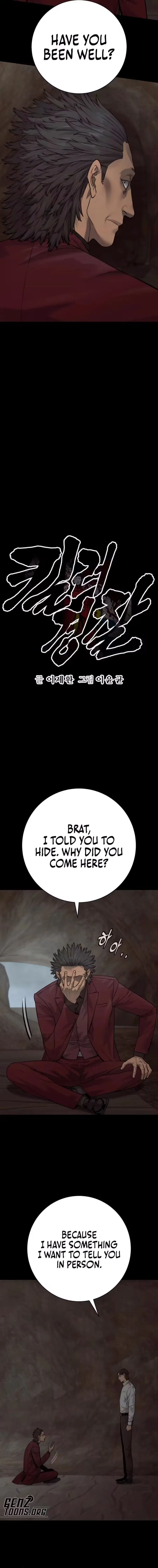 Return of the Bloodthirsty Police Chapter 127 - Page 4