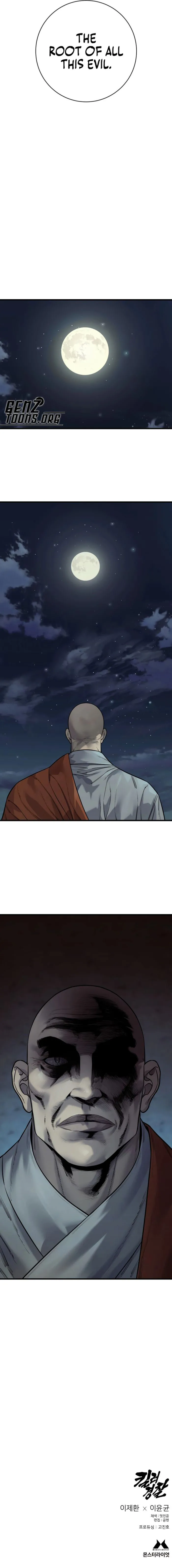 Return of the Bloodthirsty Police Chapter 129 - Page 12