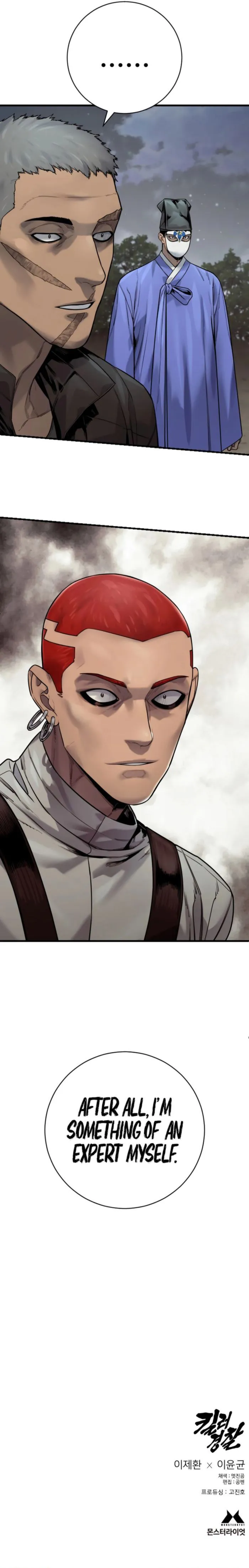 Return of the Bloodthirsty Police Chapter 135 - Page 11