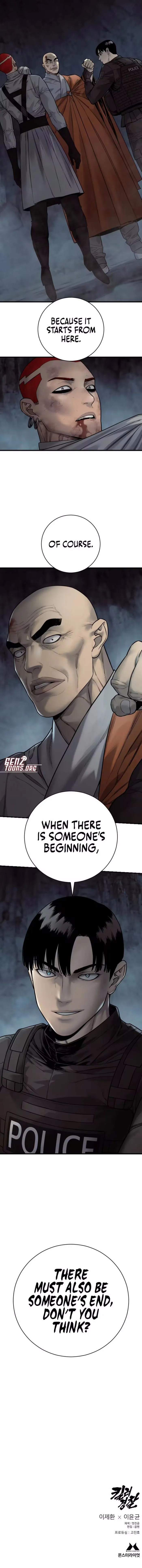 Return of the Bloodthirsty Police Chapter 139 - Page 9