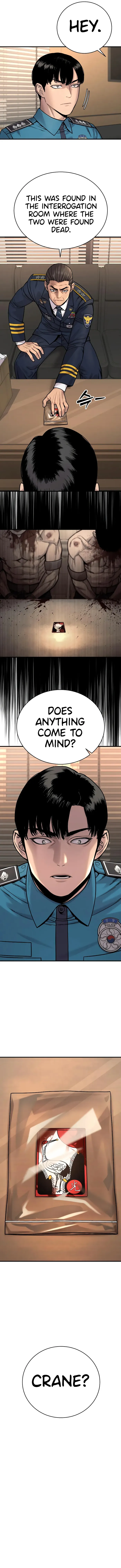 Return of the Bloodthirsty Police Chapter 14 - Page 10