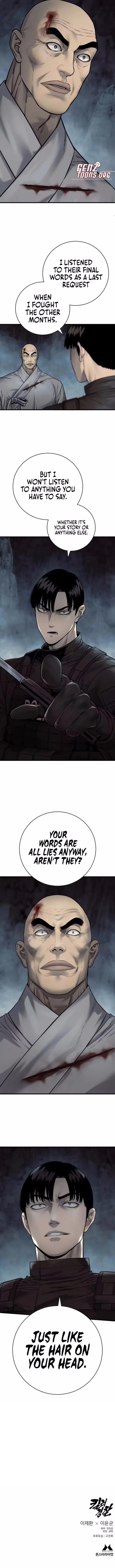 Return of the Bloodthirsty Police Chapter 140 - Page 15