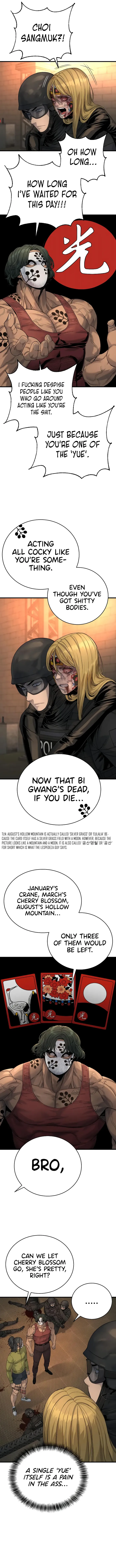 Return of the Bloodthirsty Police Chapter 26 - Page 5