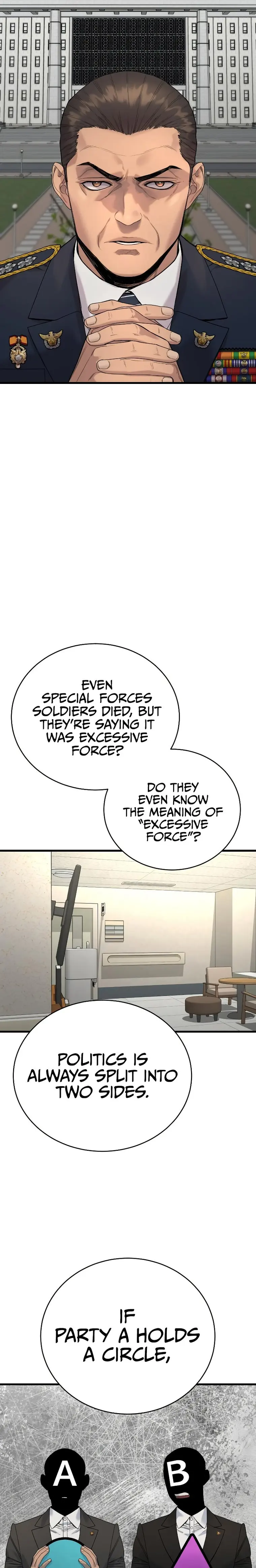 Return of the Bloodthirsty Police Chapter 29 - Page 5