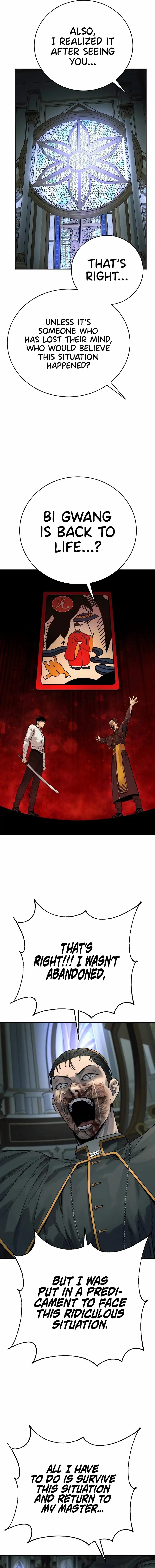Return of the Bloodthirsty Police Chapter 57 - Page 6