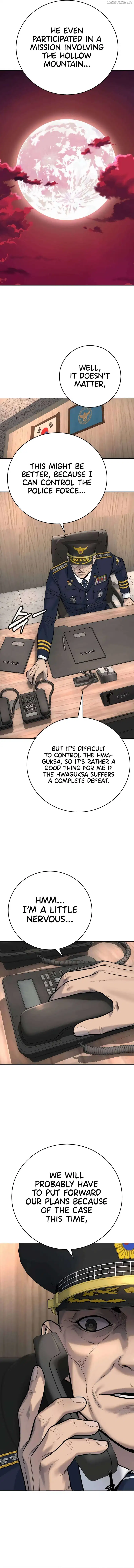 Return of the Bloodthirsty Police Chapter 60 - Page 12
