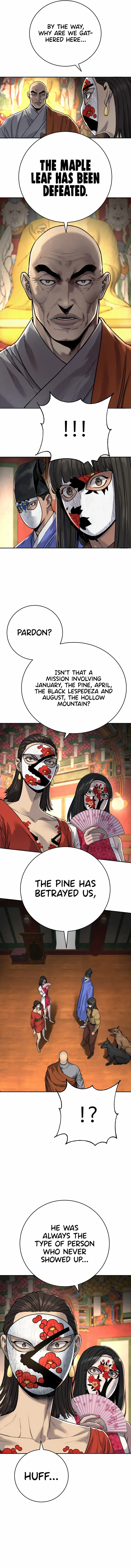 Return of the Bloodthirsty Police Chapter 62 - Page 2