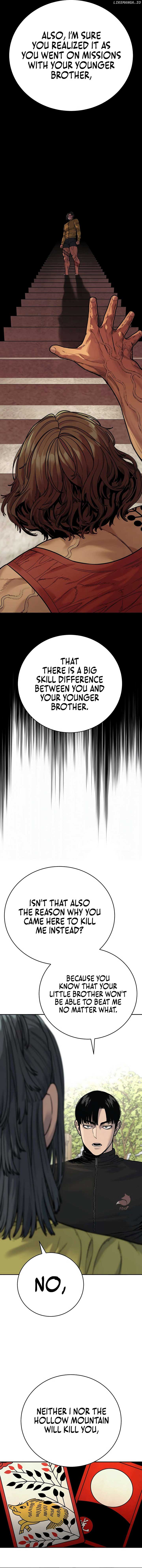 Return of the Bloodthirsty Police Chapter 64 - Page 12