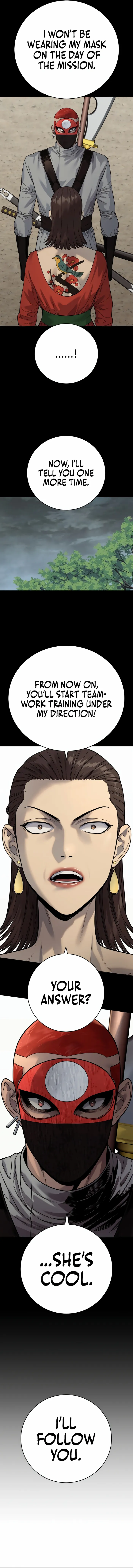 Return of the Bloodthirsty Police Chapter 70 - Page 10