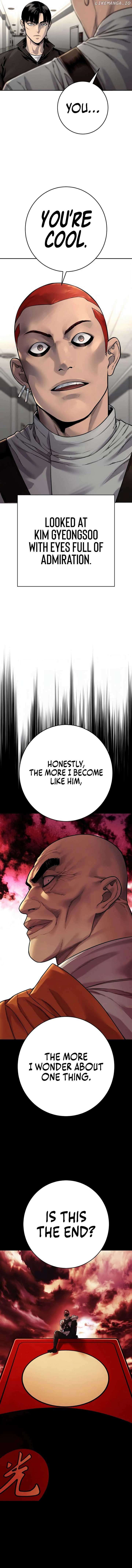 Return of the Bloodthirsty Police Chapter 93 - Page 4