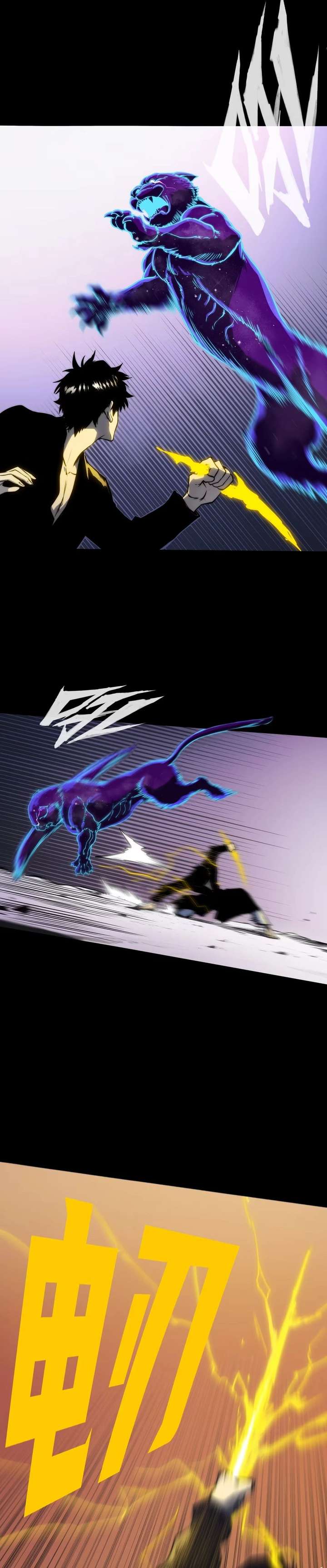 Return of the Devourer Chapter 12 - Page 6