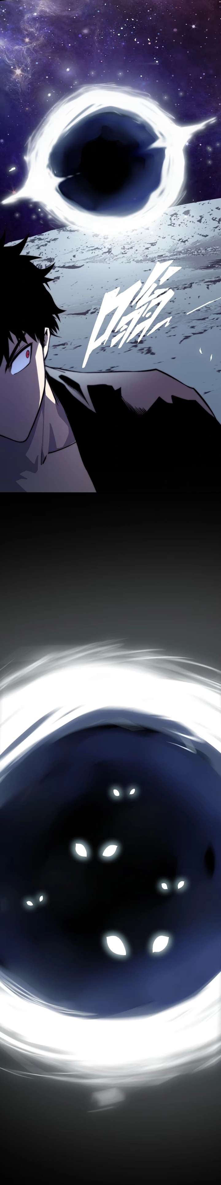 Return of the Devourer Chapter 12 - Page 22