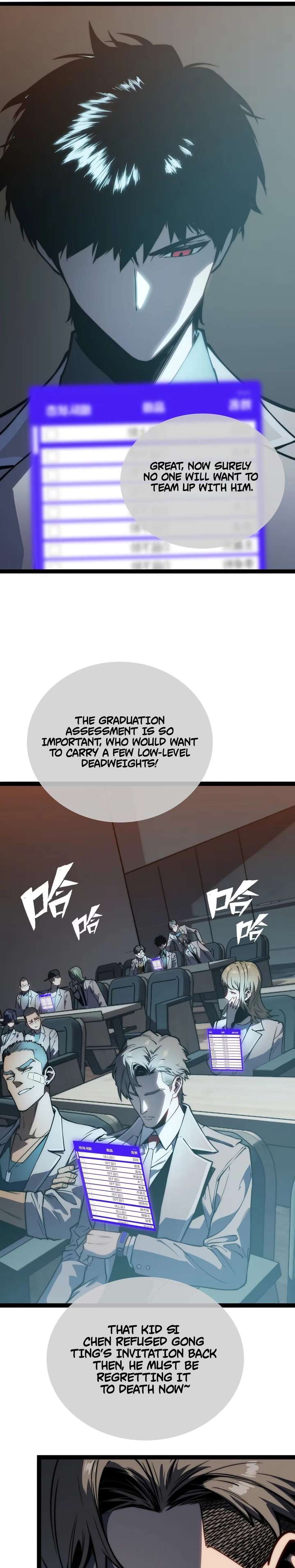 Return of the Devourer Chapter 12 - Page 36