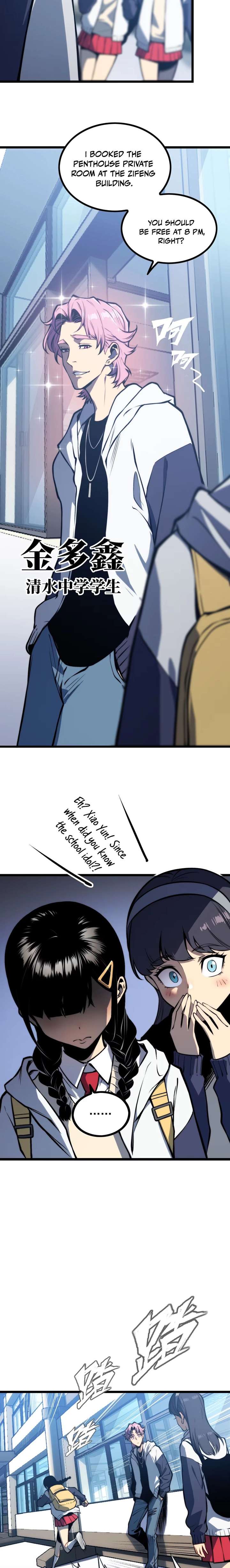 Return of the Devourer Chapter 21 - Page 14