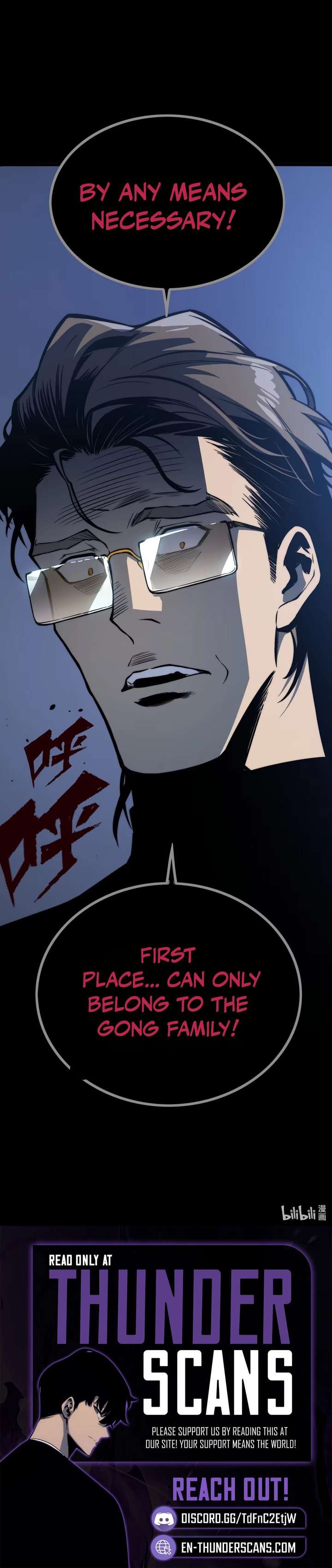 Return of the Devourer Chapter 21 - Page 23