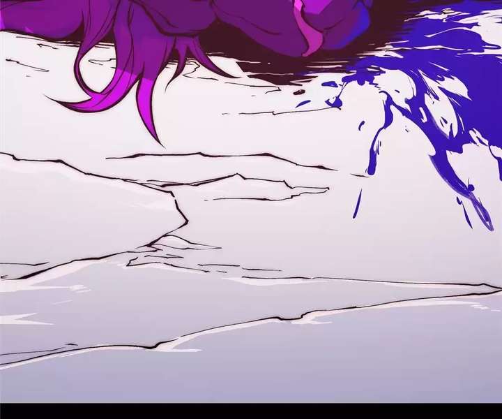 Return of the Devourer Chapter 23 - Page 120