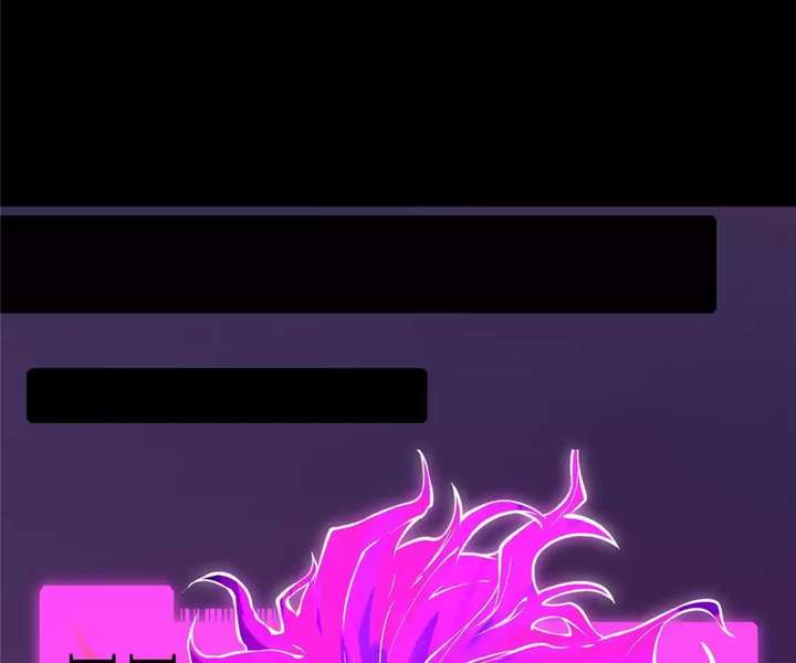 Return of the Devourer Chapter 23 - Page 135