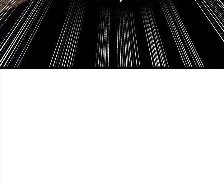 Return of the Devourer Chapter 23 - Page 175