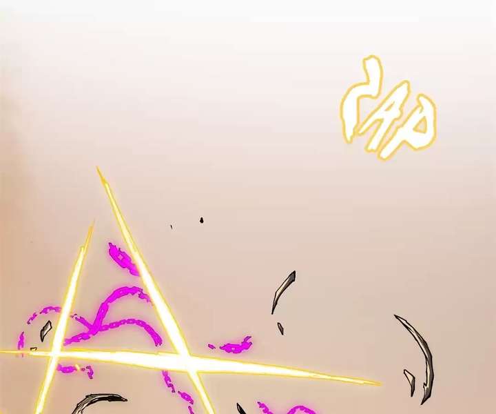 Return of the Devourer Chapter 23 - Page 201