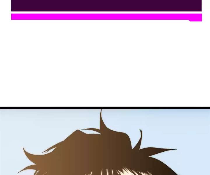 Return of the Devourer Chapter 23 - Page 225