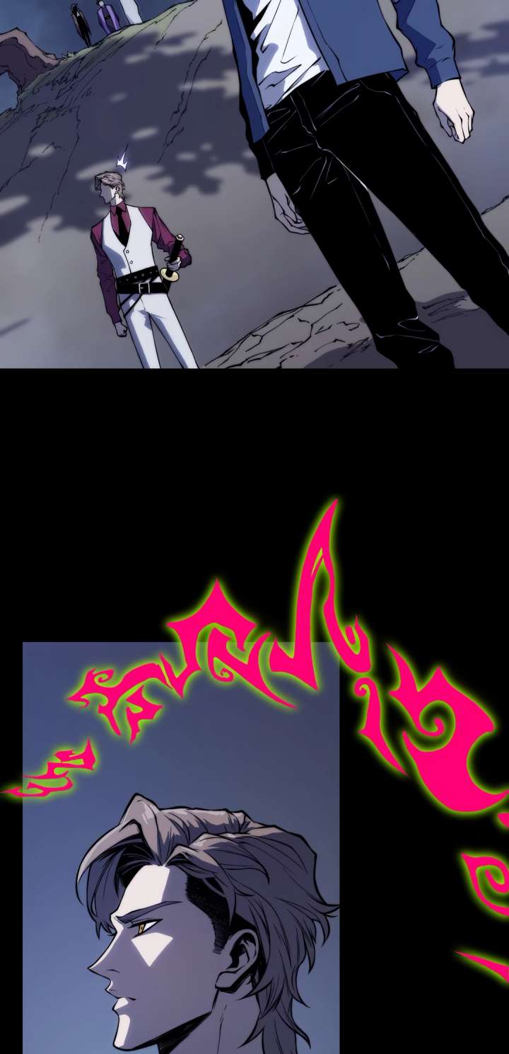Return of the Devourer Chapter 27 - Page 6