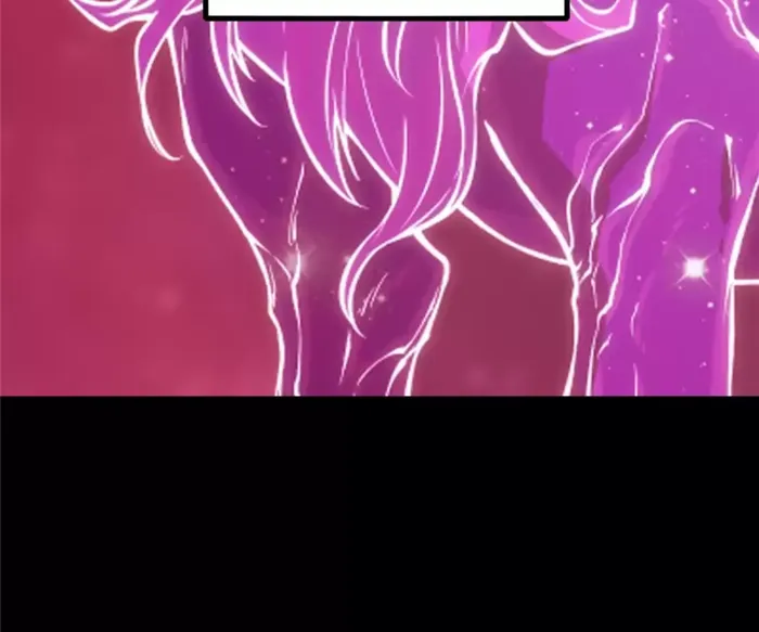 Return of the Devourer Chapter 30 - Page 42