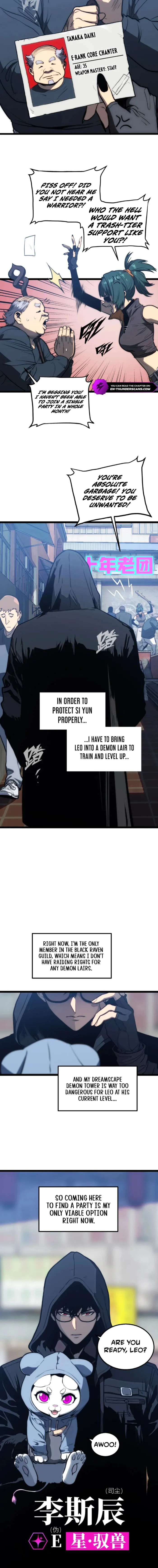Return of the Devourer Chapter 40 - Page 8