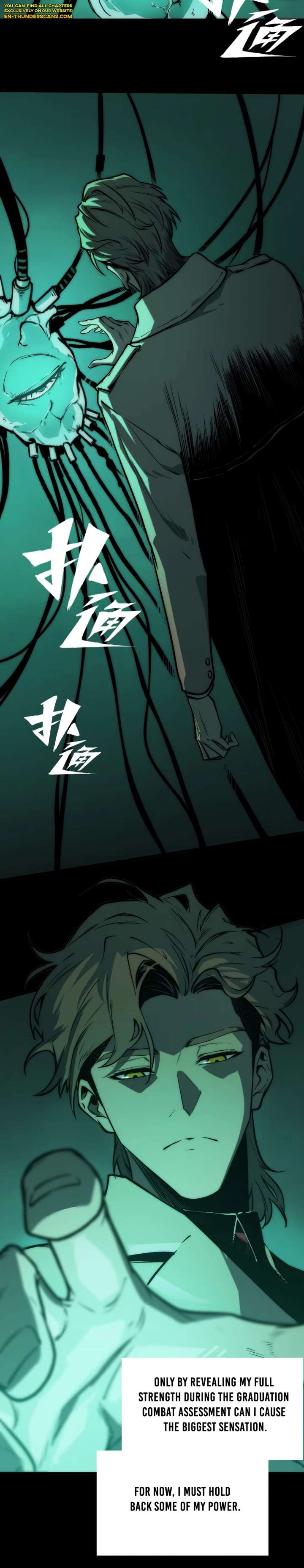 Return of the Devourer Chapter 6 - Page 20