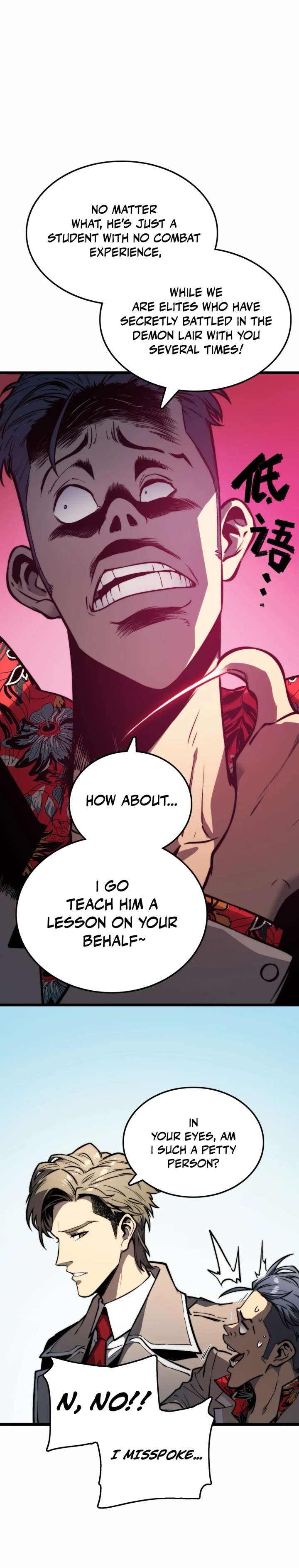 Return of the Devourer Chapter 8 - Page 11