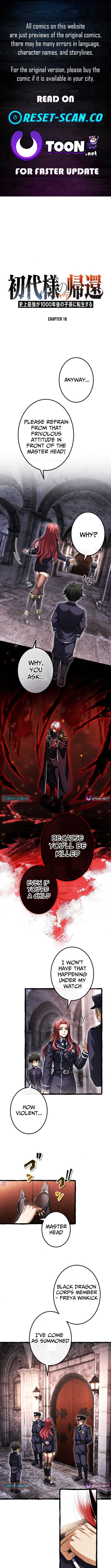 Return of the First Patriarch: The Strongest Reincarnates into His Descendant 1000 Years Later Chapter 16 - Page 1