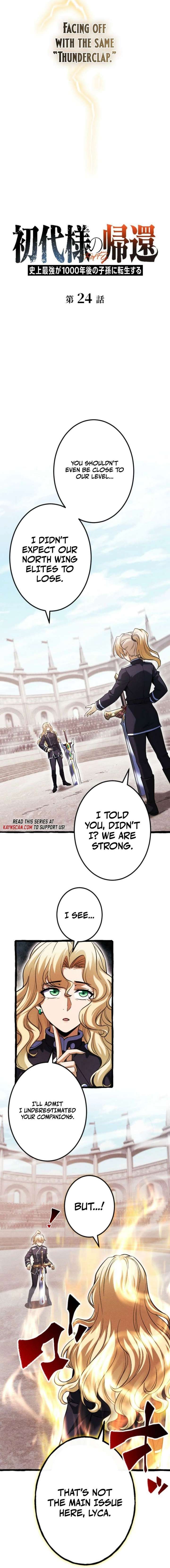 Return of the First Patriarch: The Strongest Reincarnates into His Descendant 1000 Years Later Chapter 24 - Page 2