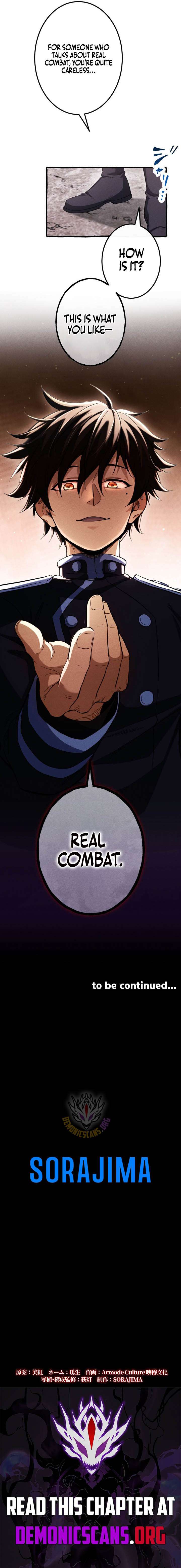 Return of the First Patriarch: The Strongest Reincarnates into His Descendant 1000 Years Later Chapter 32 - Page 14