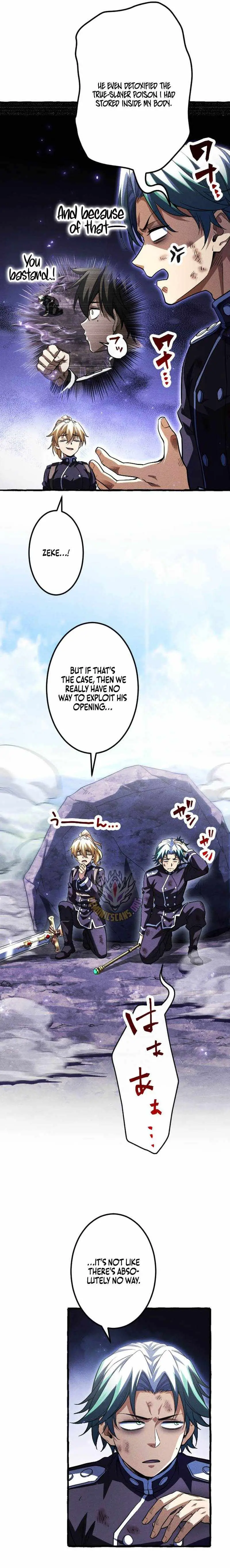 Return of the First Patriarch: The Strongest Reincarnates into His Descendant 1000 Years Later Chapter 44 - Page 7
