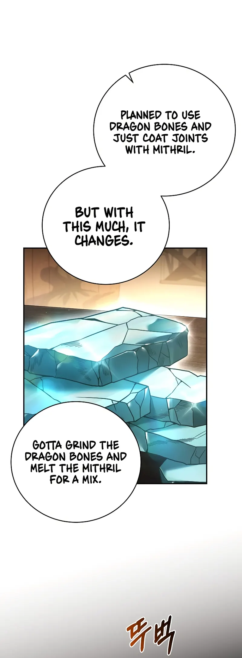 Return of the Frozen Player Chapter 100 - Page 11