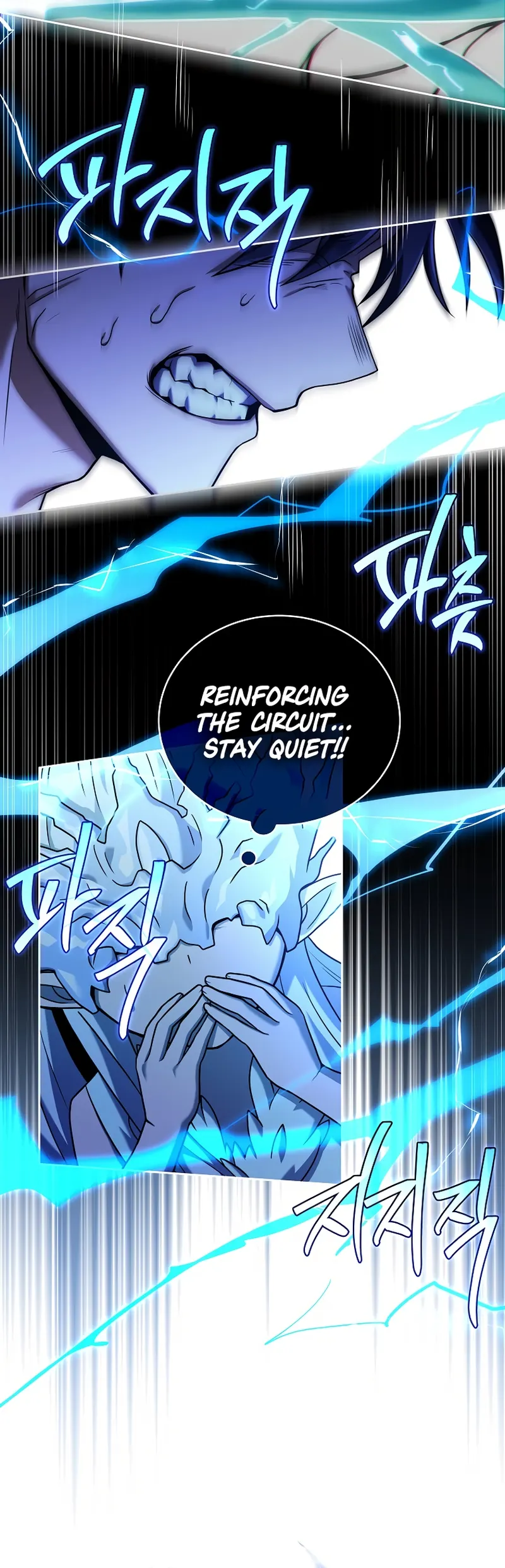 Return of the Frozen Player Chapter 100 - Page 25