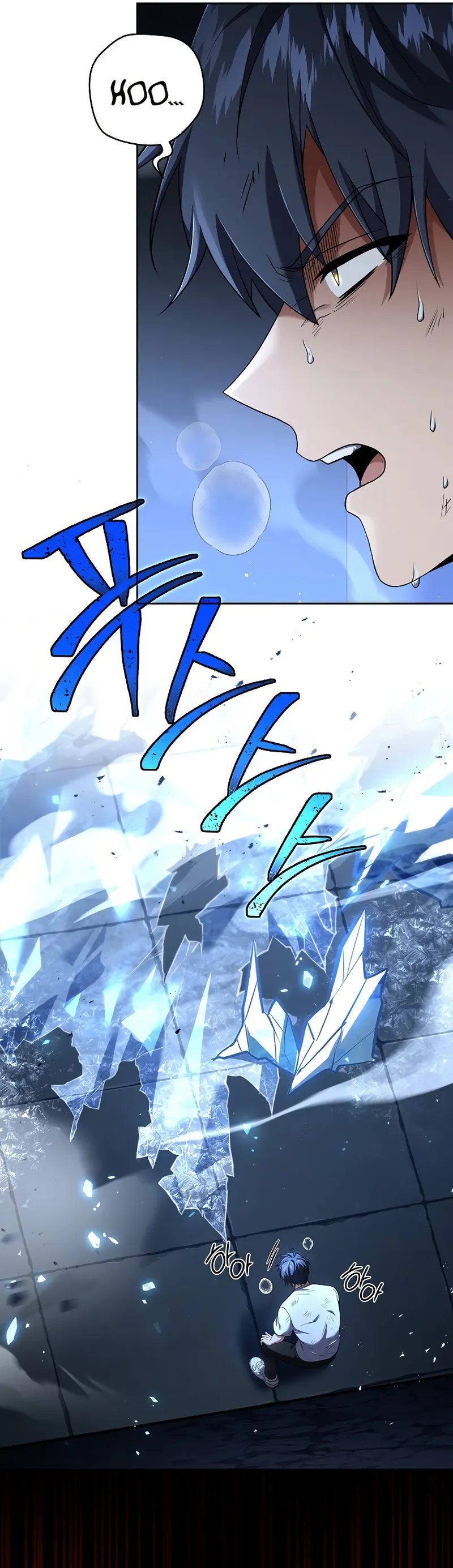 Return of the Frozen Player Chapter 100 - Page 40