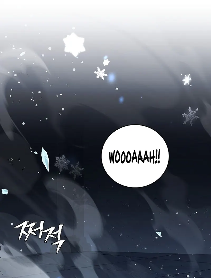Return of the Frozen Player Chapter 101 - Page 1
