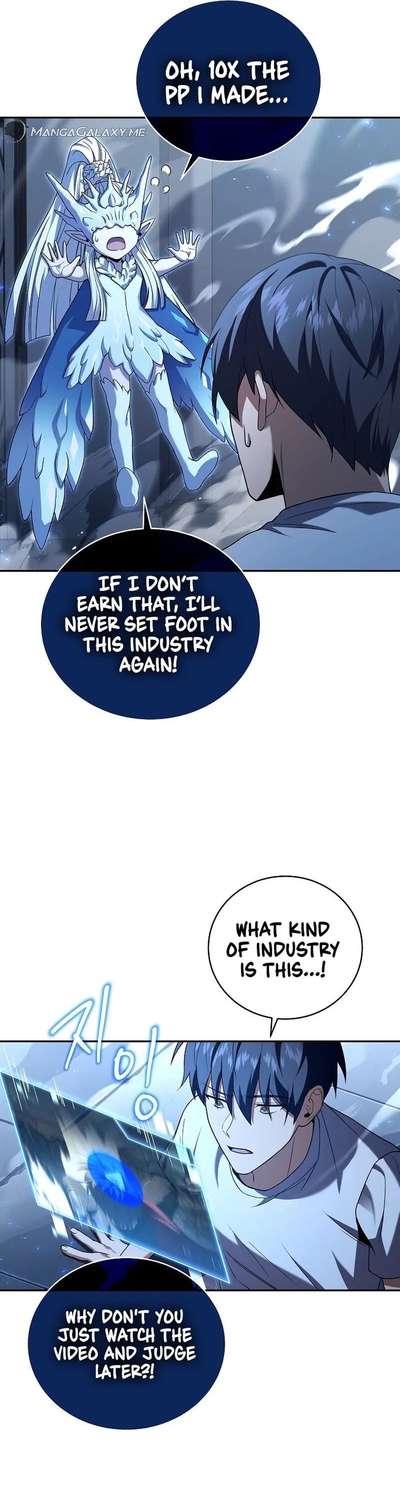 Return of the Frozen Player Chapter 101 - Page 6