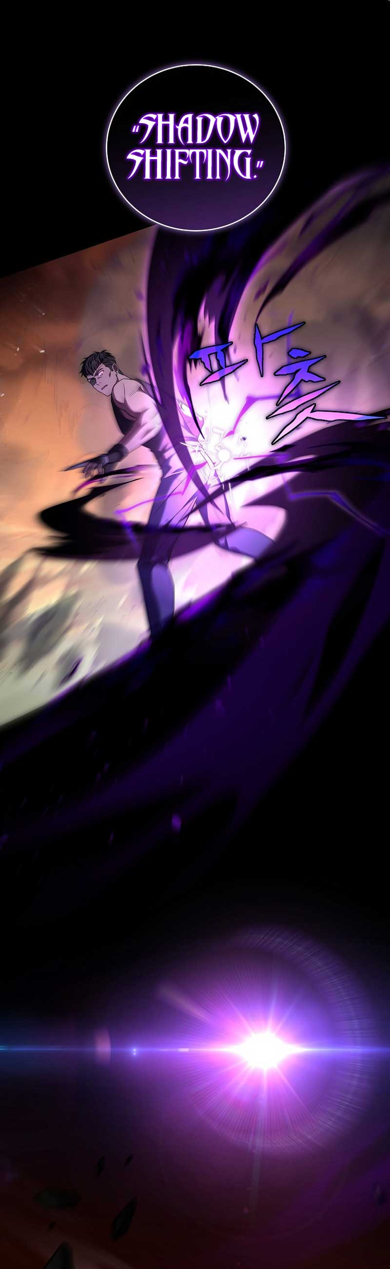 Return of the Frozen Player Chapter 104 - Page 17