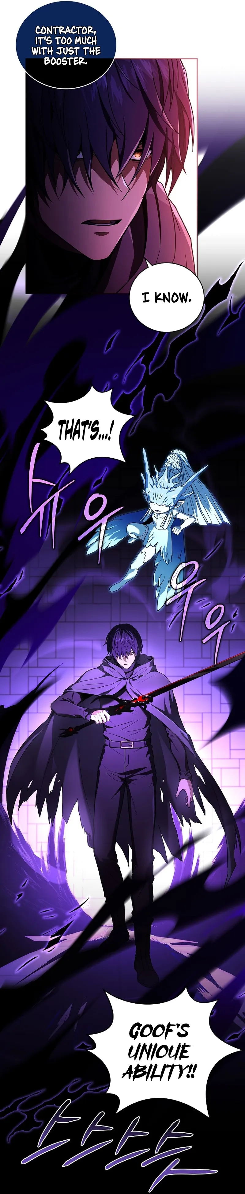 Return of the Frozen Player Chapter 107 - Page 14
