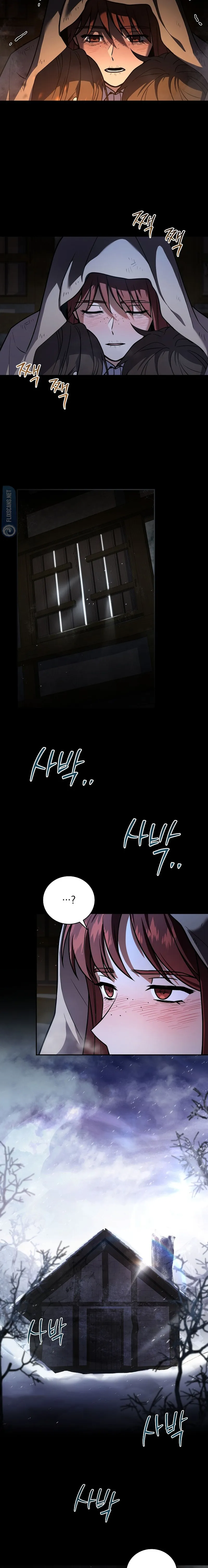 Return of the Frozen Player Chapter 112 - Page 3