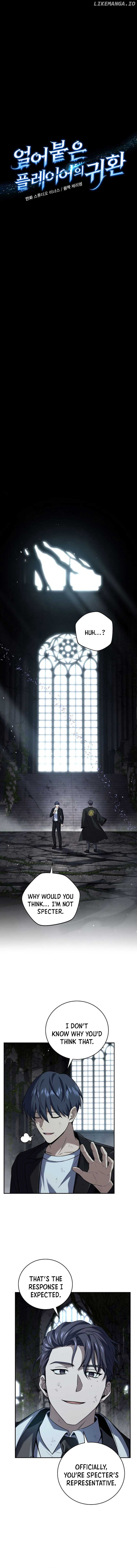 Return of the Frozen Player Chapter 137 - Page 6