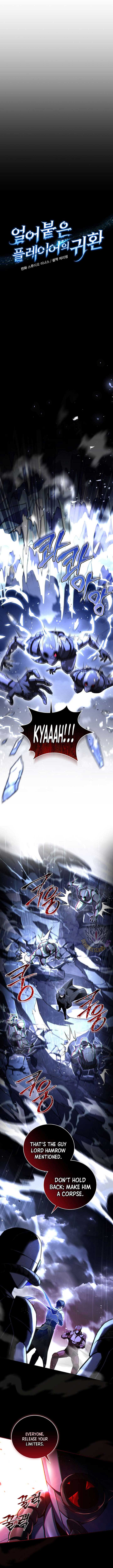 Return of the Frozen Player Chapter 147 - Page 3