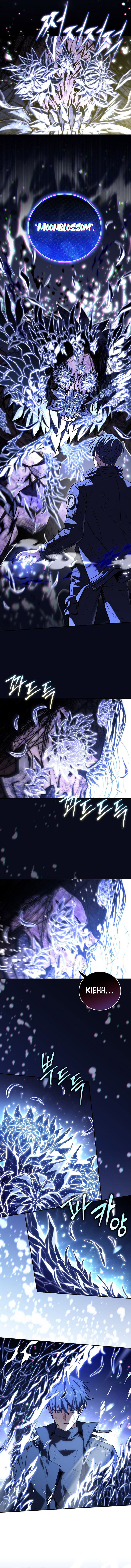 Return of the Frozen Player Chapter 162 - Page 6