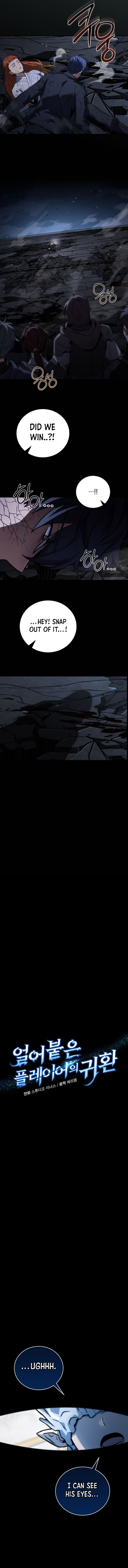 Return of the Frozen Player Chapter 162 - Page 10