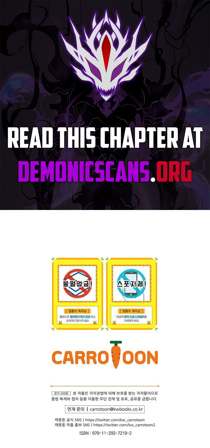 Return of the Frozen Player Chapter 162 - Page 12