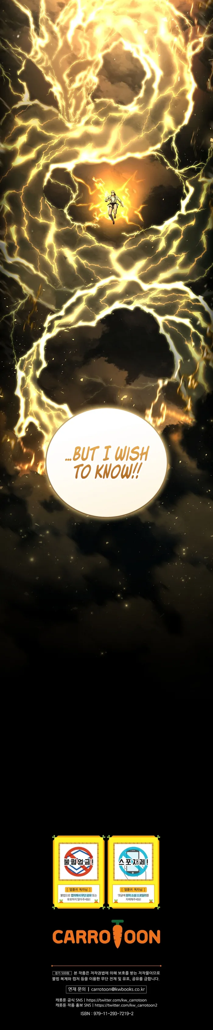 Return of the Frozen Player Chapter 172 - Page 9